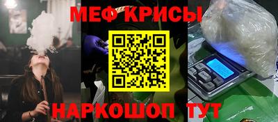 apvp Бердск