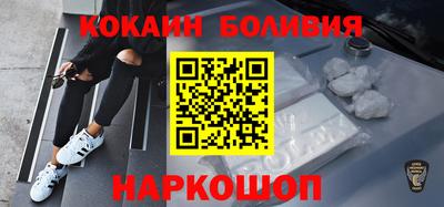 apvp Бердск