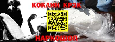 apvp Бердск