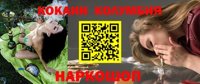 apvp Бердск
