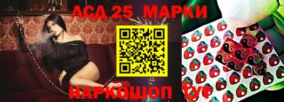 альфа пвп Белореченск