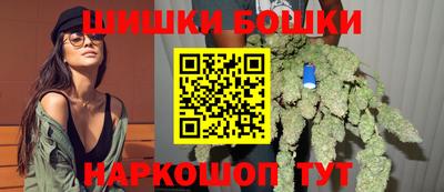 гидра Белорецк