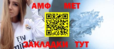 apvp Бердск