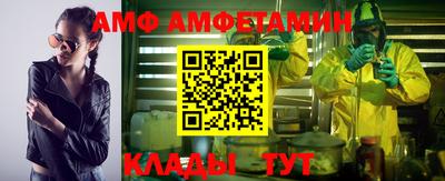 apvp Бердск