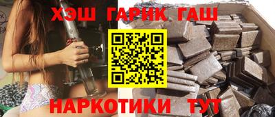 apvp Бердск