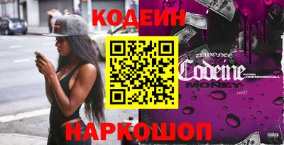 apvp Бердск