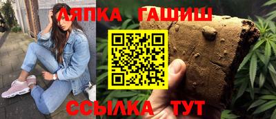 apvp Бердск